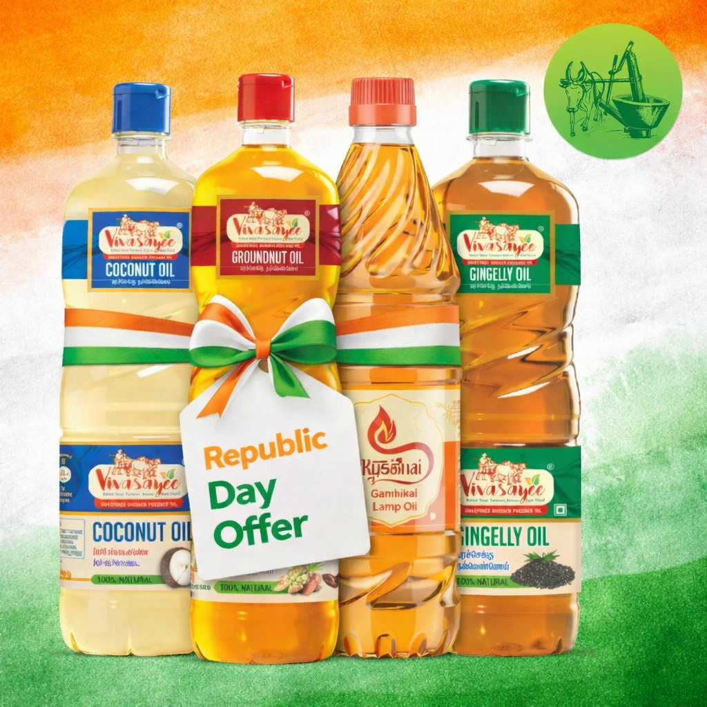 Republic Day Offer